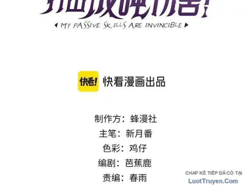 Chapter 138