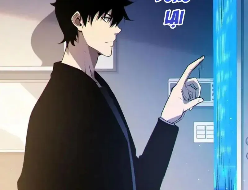 Chapter 138