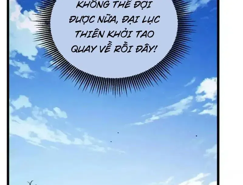 Chapter 138