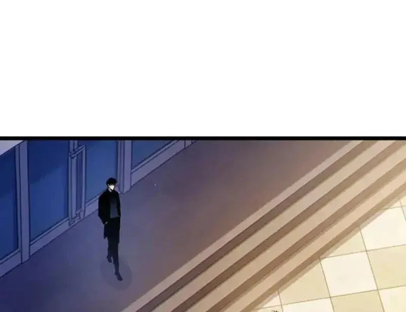 Chapter 138
