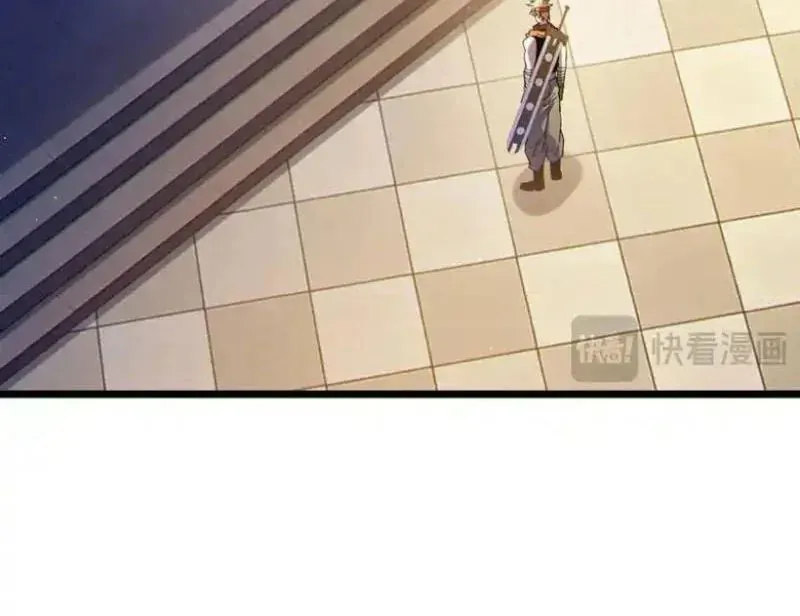 Chapter 138