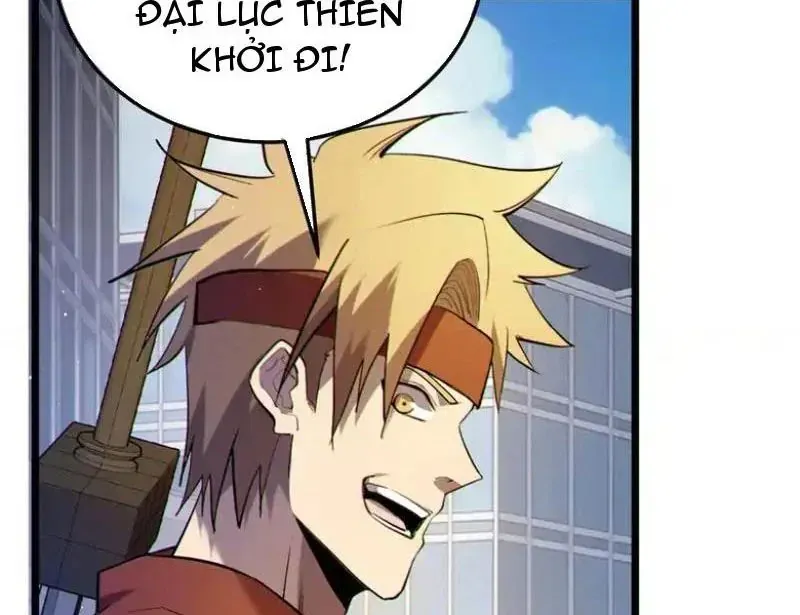 Chapter 138