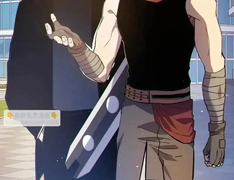 Chapter 138