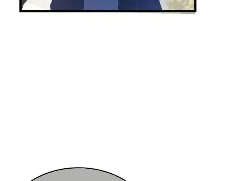 Chapter 138