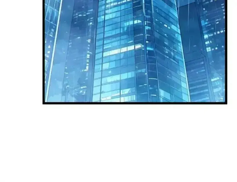 Chapter 138