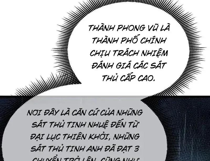 Chapter 138