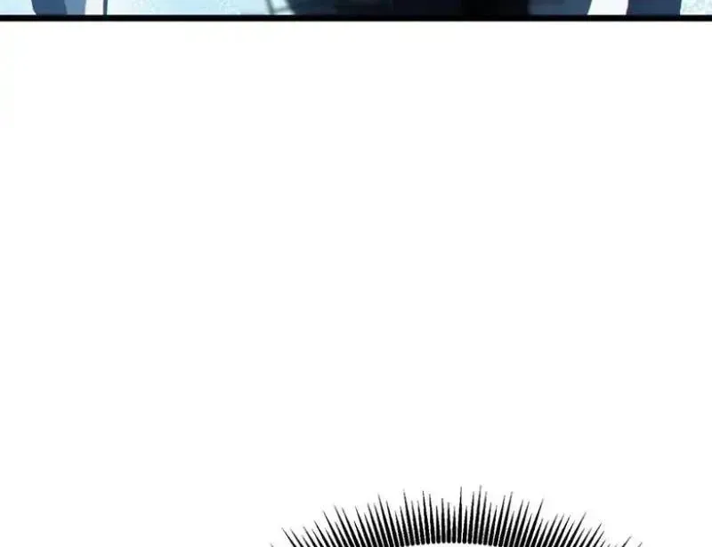 Chapter 138