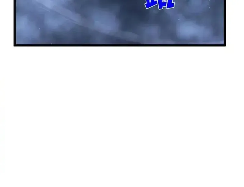 Chapter 138