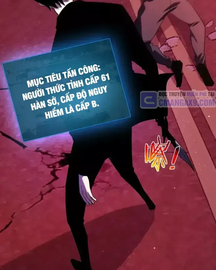 Chapter 140