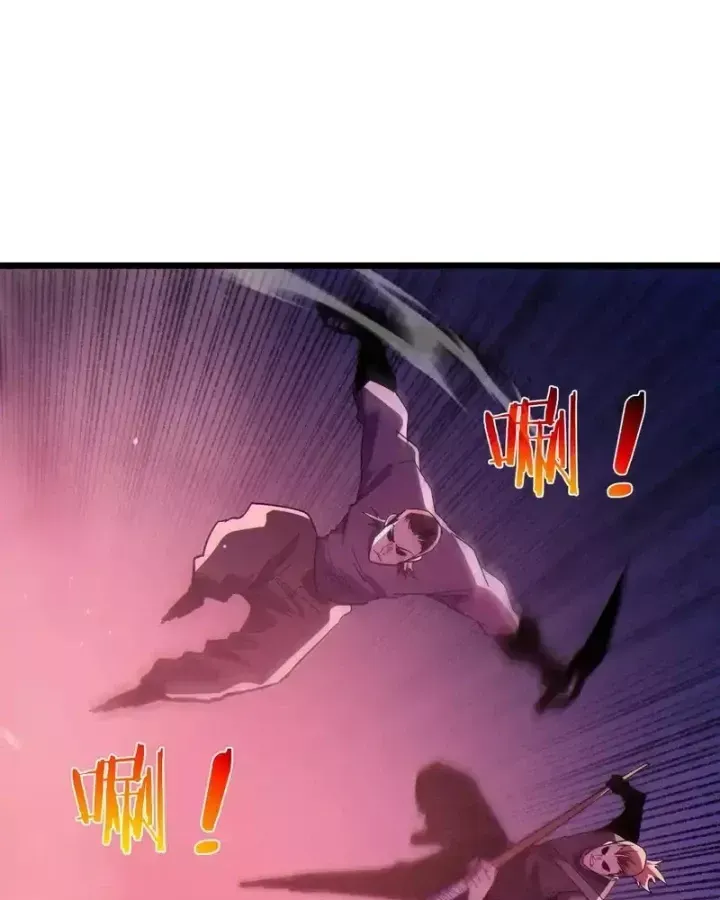 Chapter 140