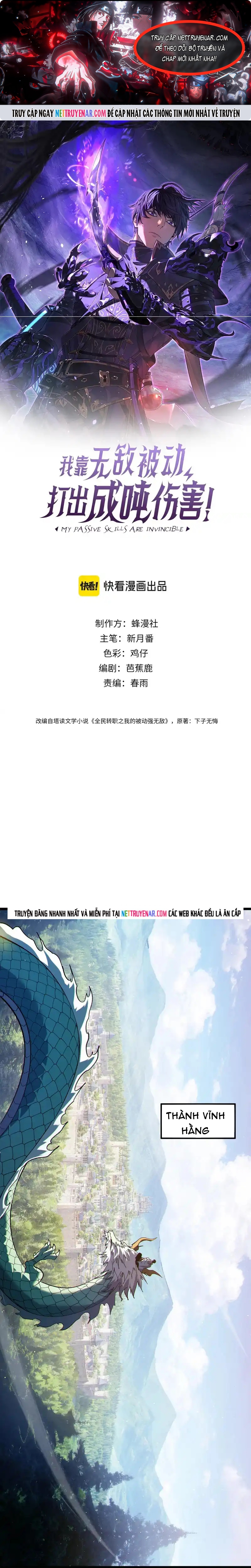 Chapter 142