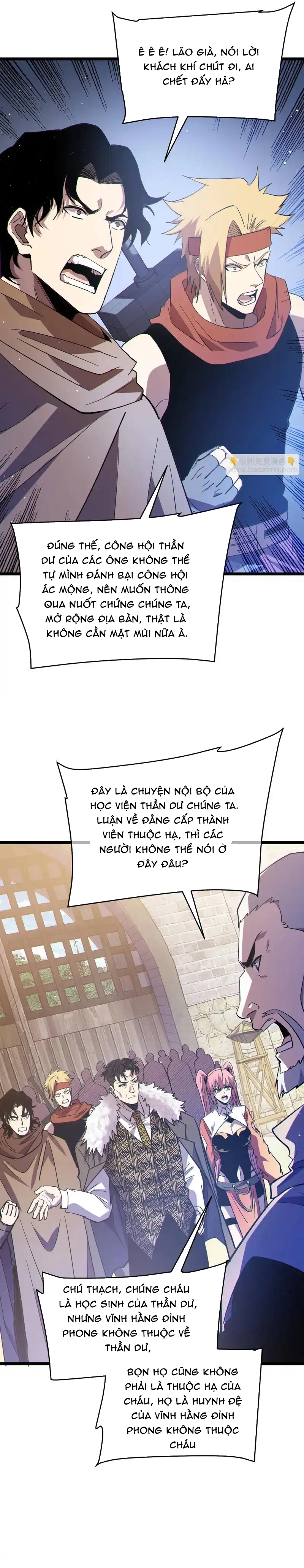 Chapter 142