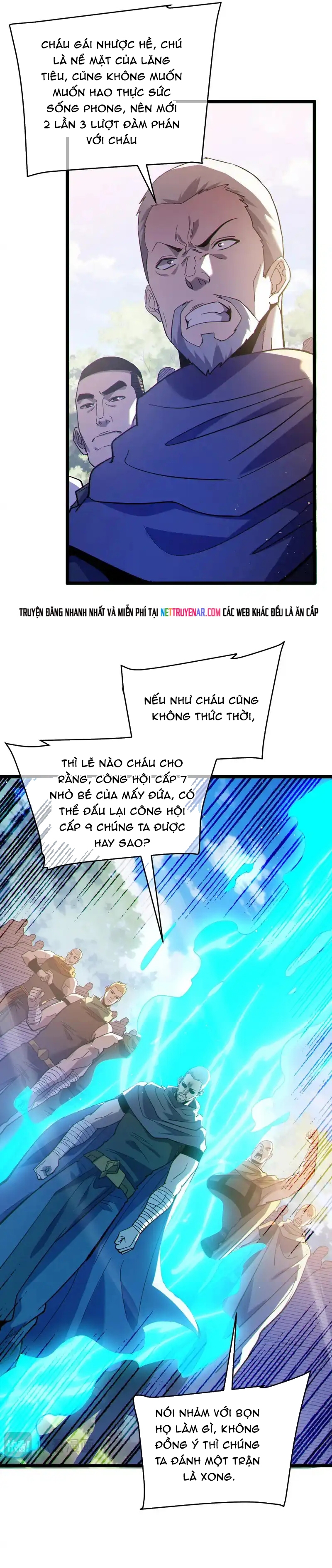 Chapter 142