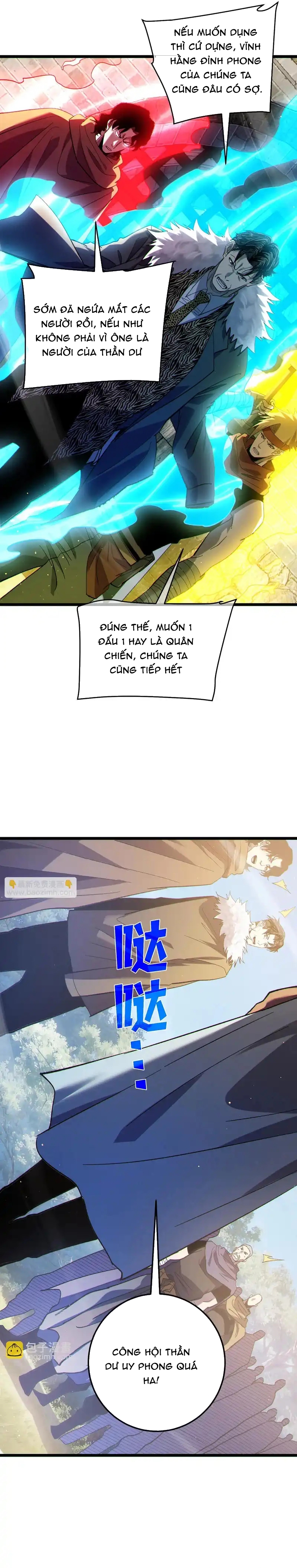 Chapter 142