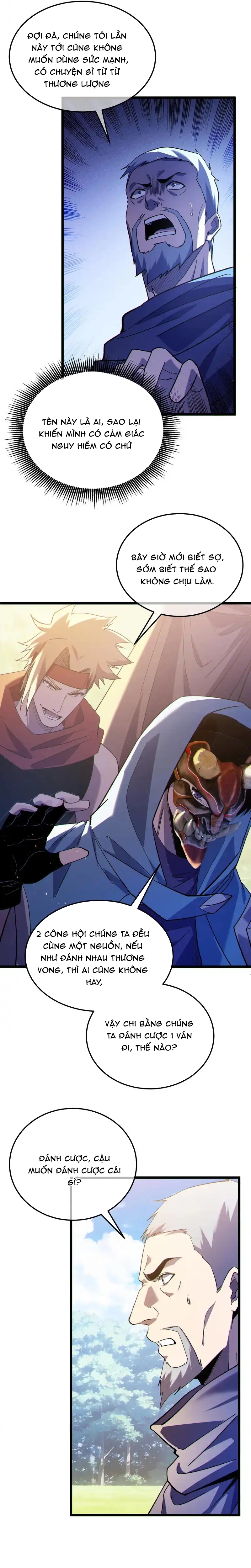 Chapter 142
