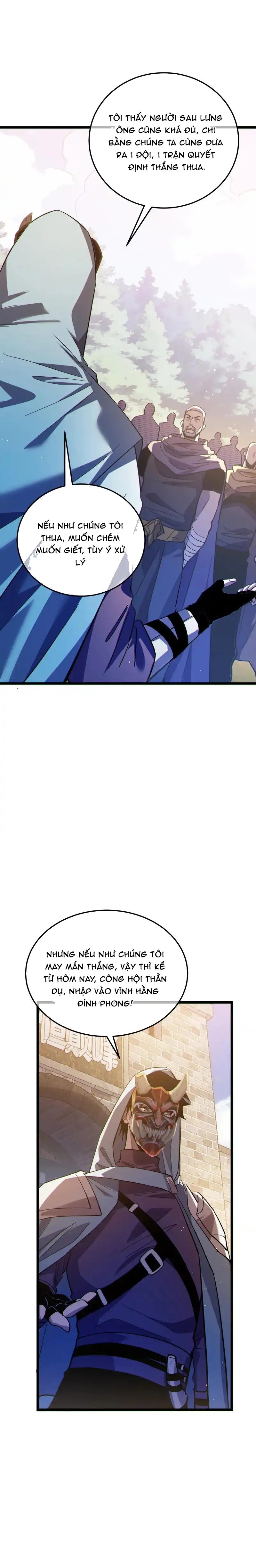 Chapter 142