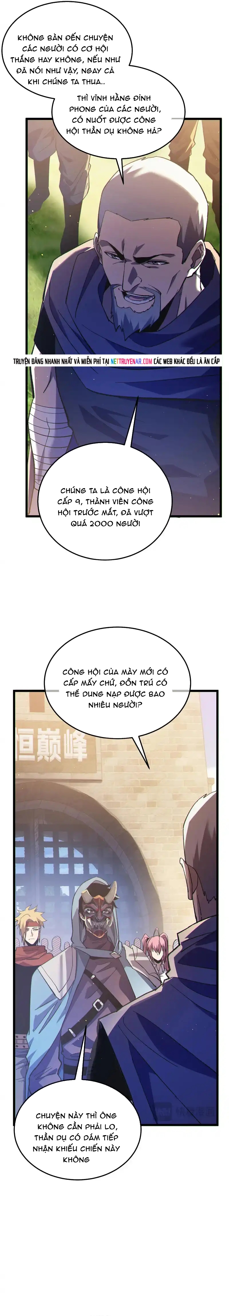 Chapter 142