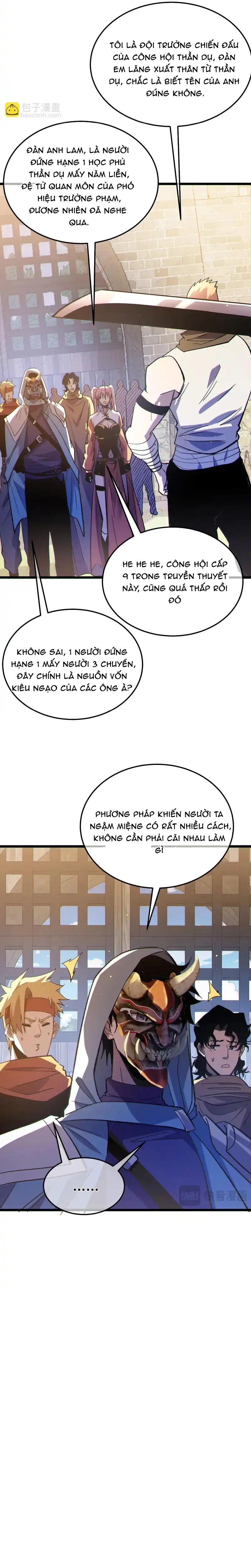 Chapter 142