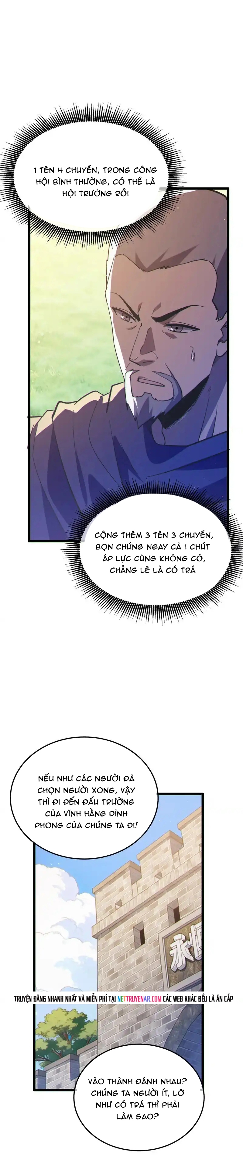 Chapter 142