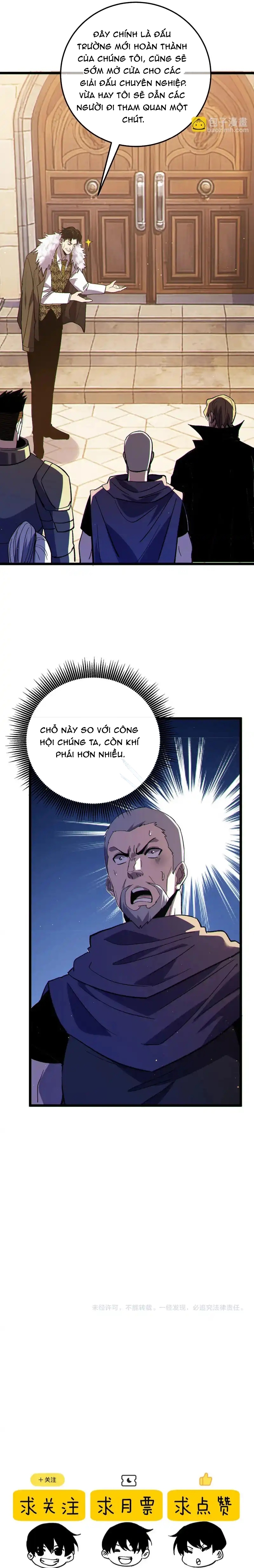 Chapter 142