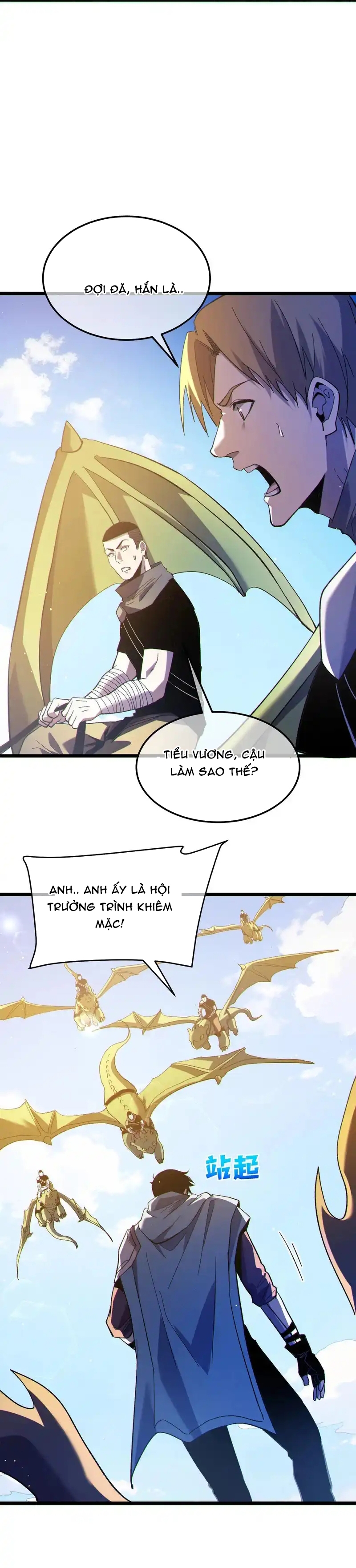Chapter 142