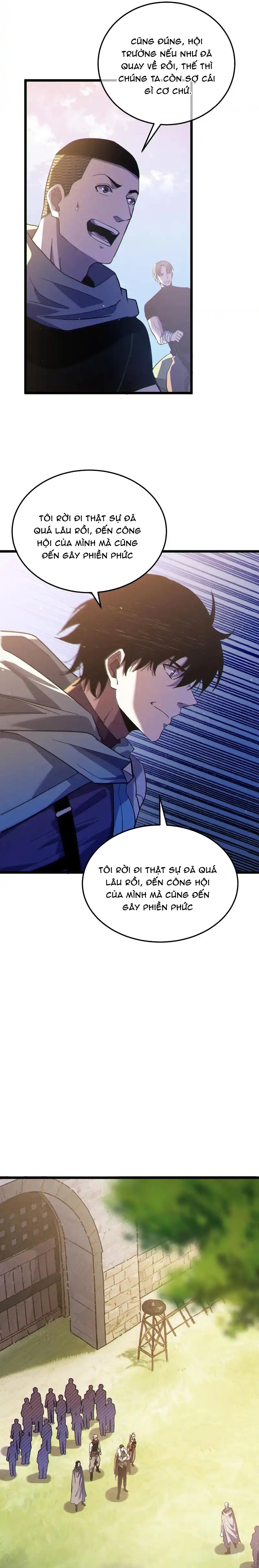 Chapter 142
