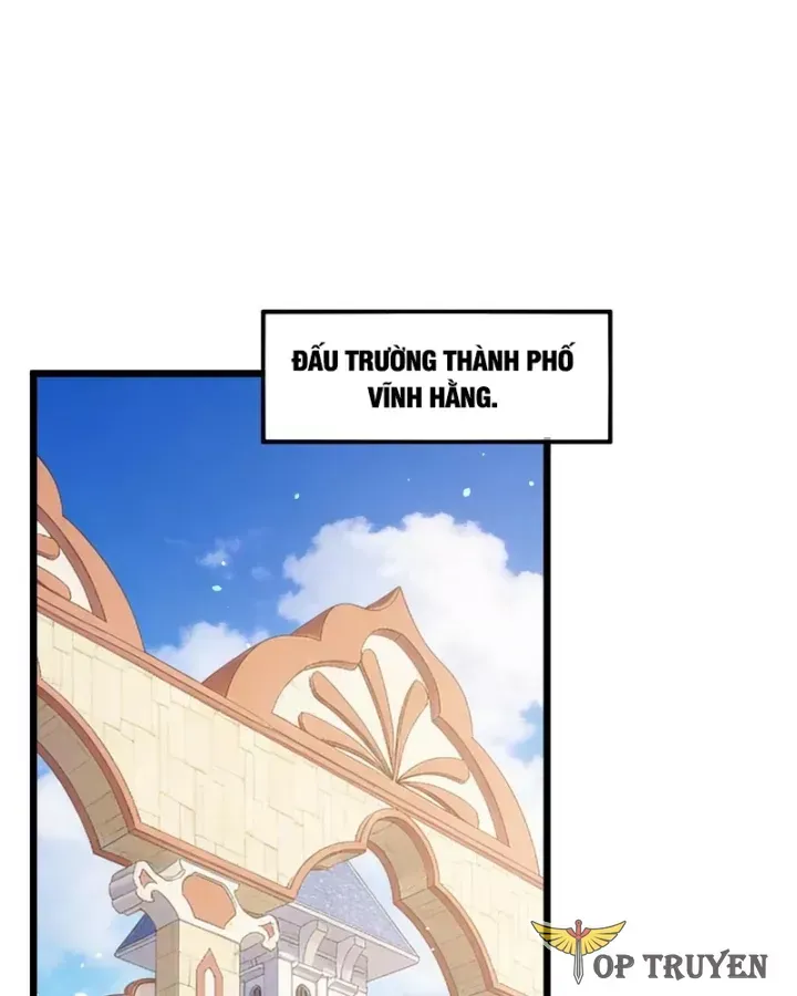 Chapter 143