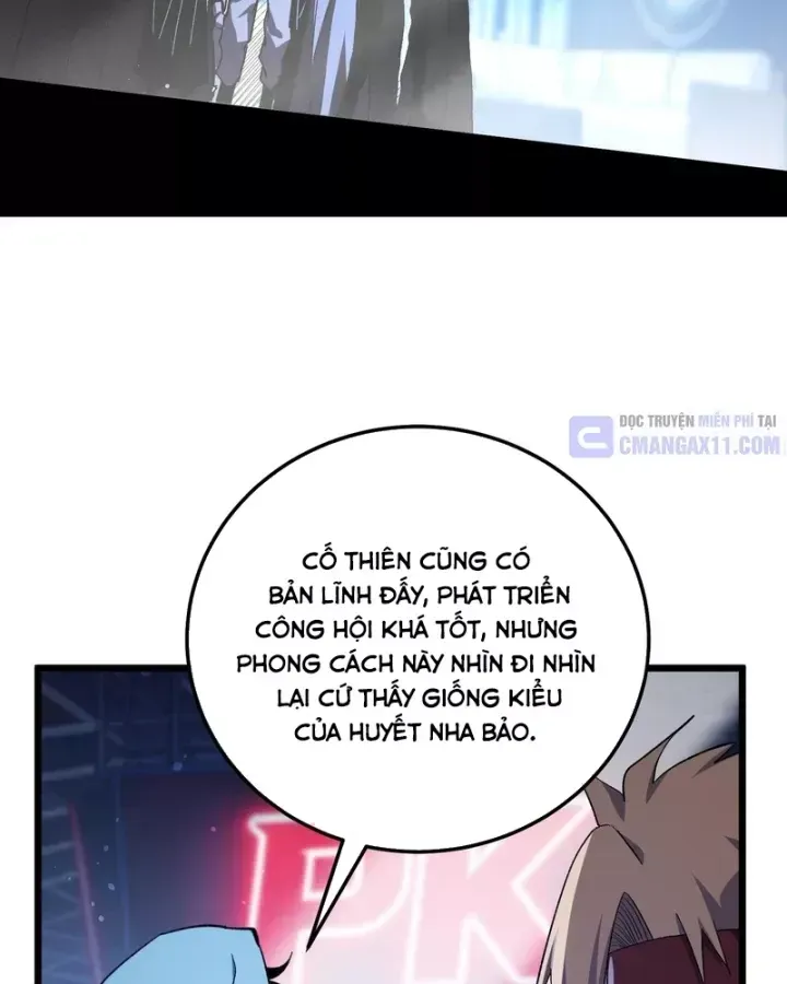 Chapter 143