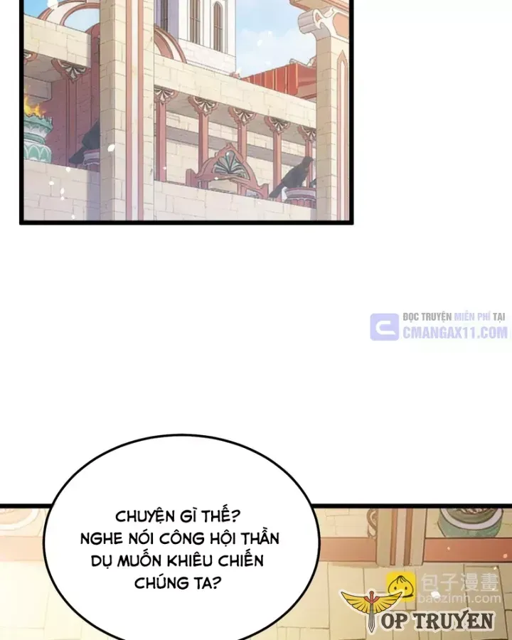 Chapter 143