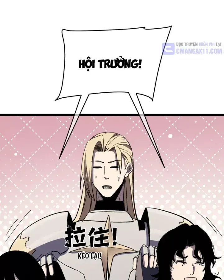 Chapter 143