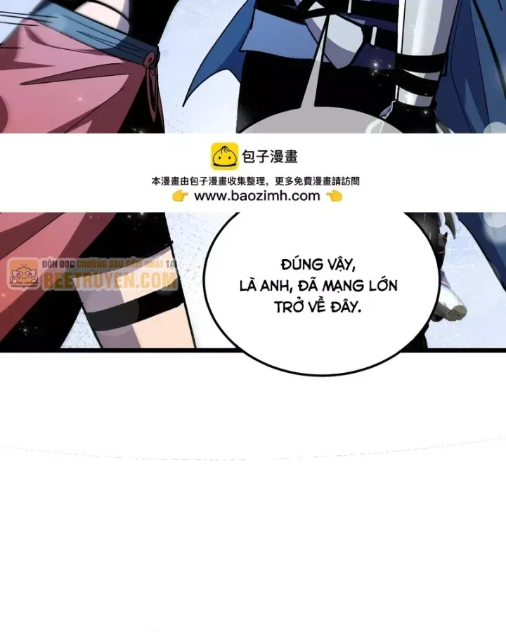 Chapter 143