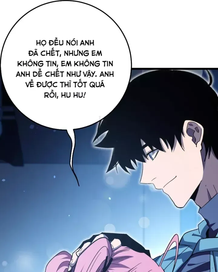 Chapter 143