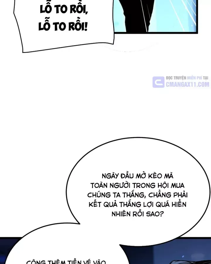 Chapter 143