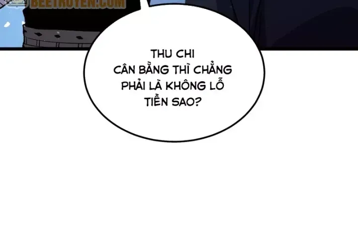 Chapter 143