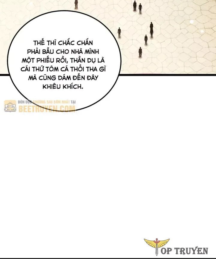 Chapter 143