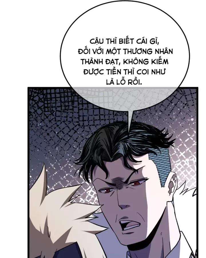 Chapter 143