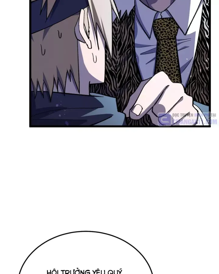 Chapter 143