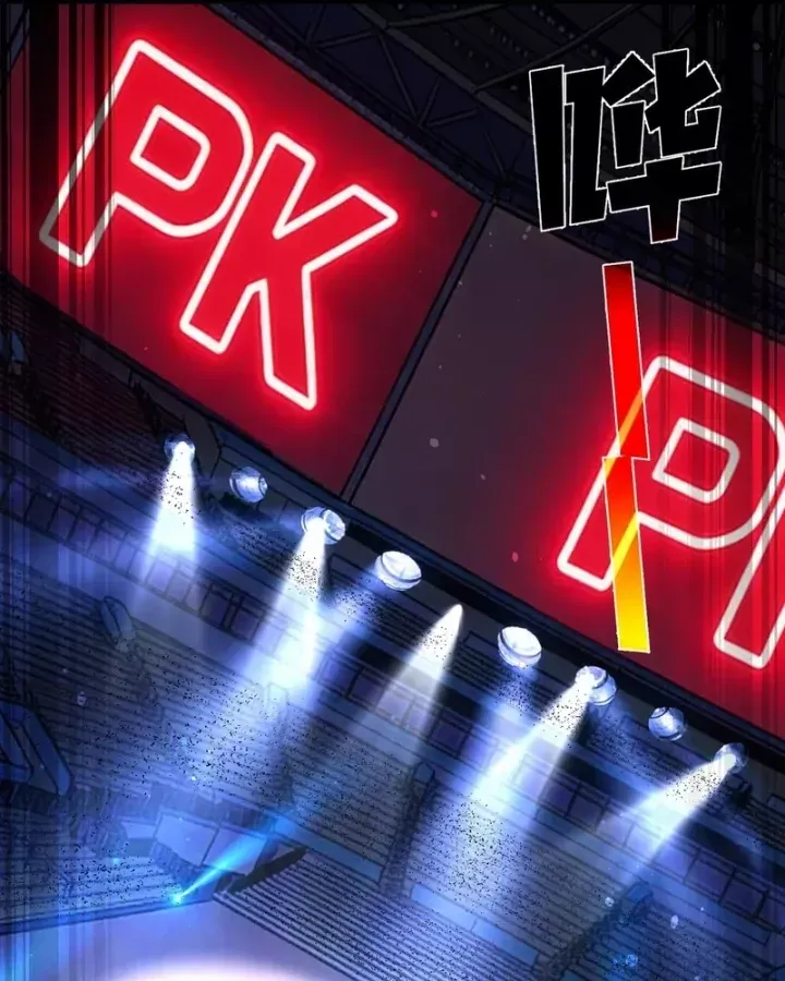 Chapter 143