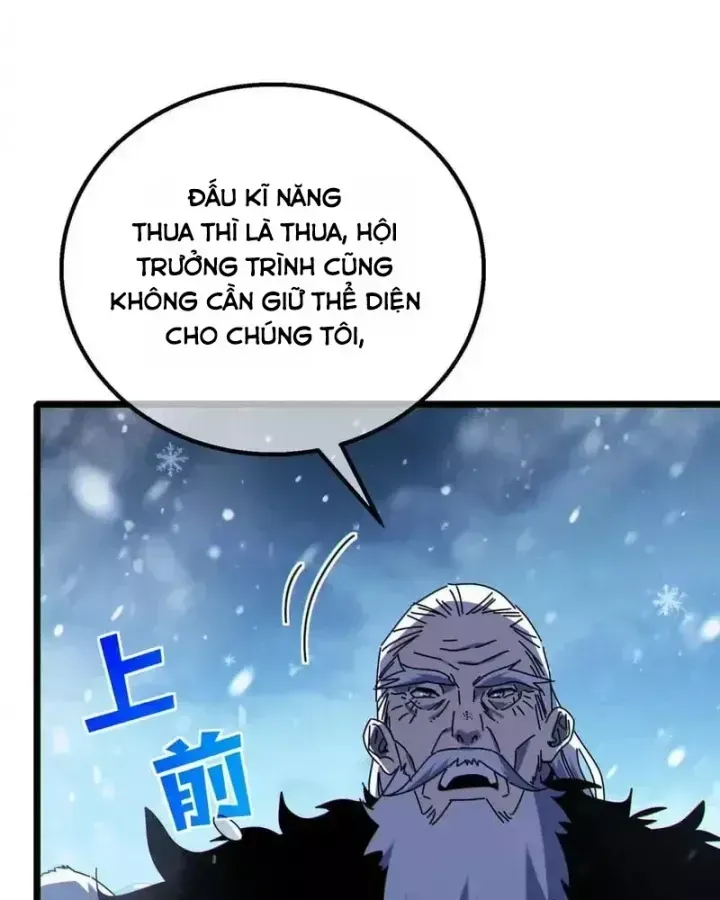 Chapter 146