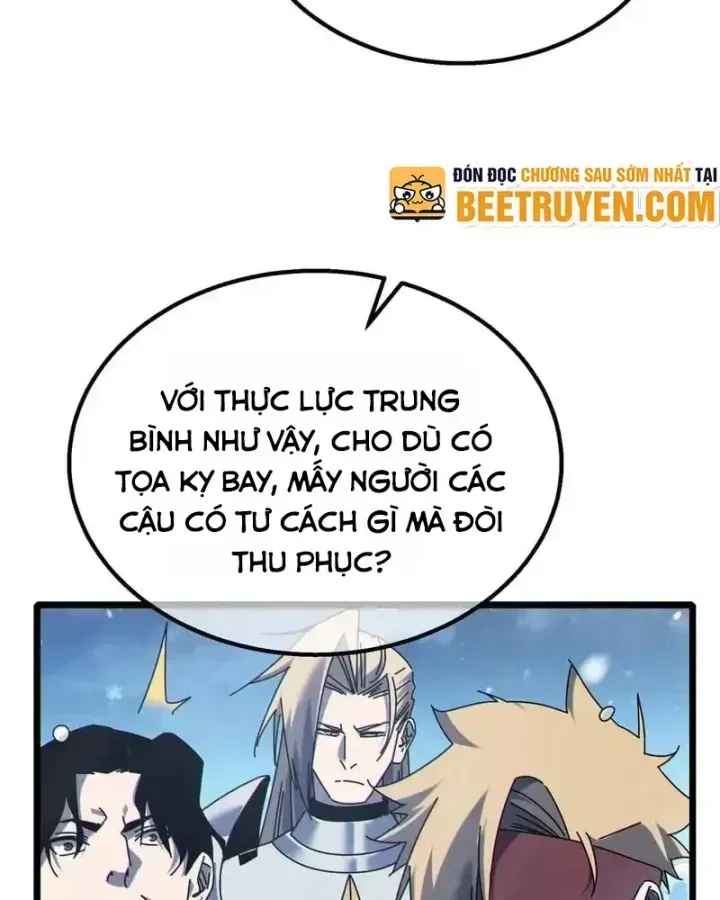 Chapter 146
