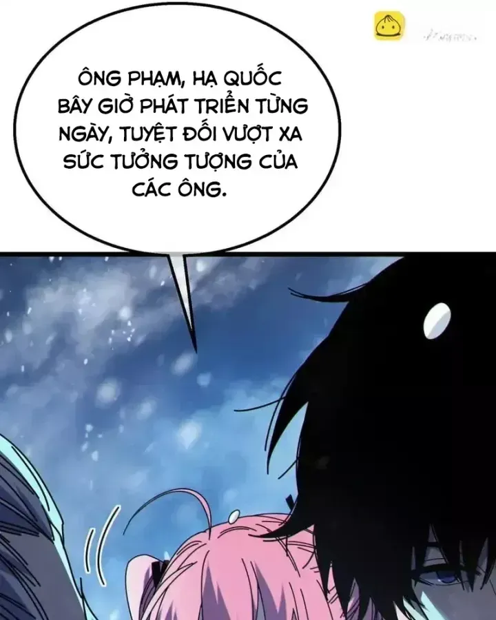 Chapter 146