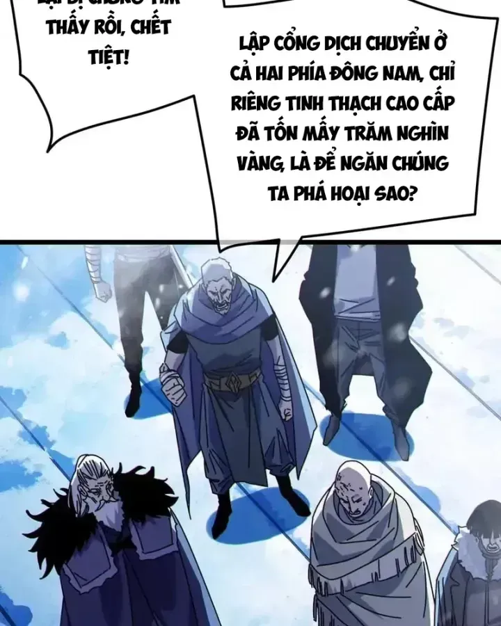 Chapter 146