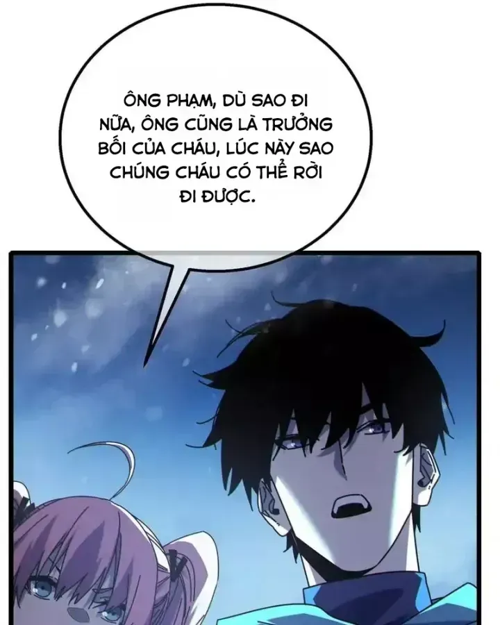 Chapter 146