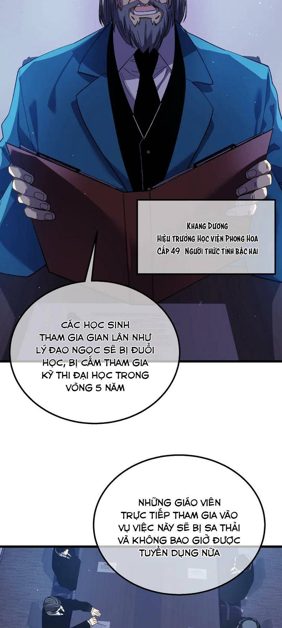 Chapter 16