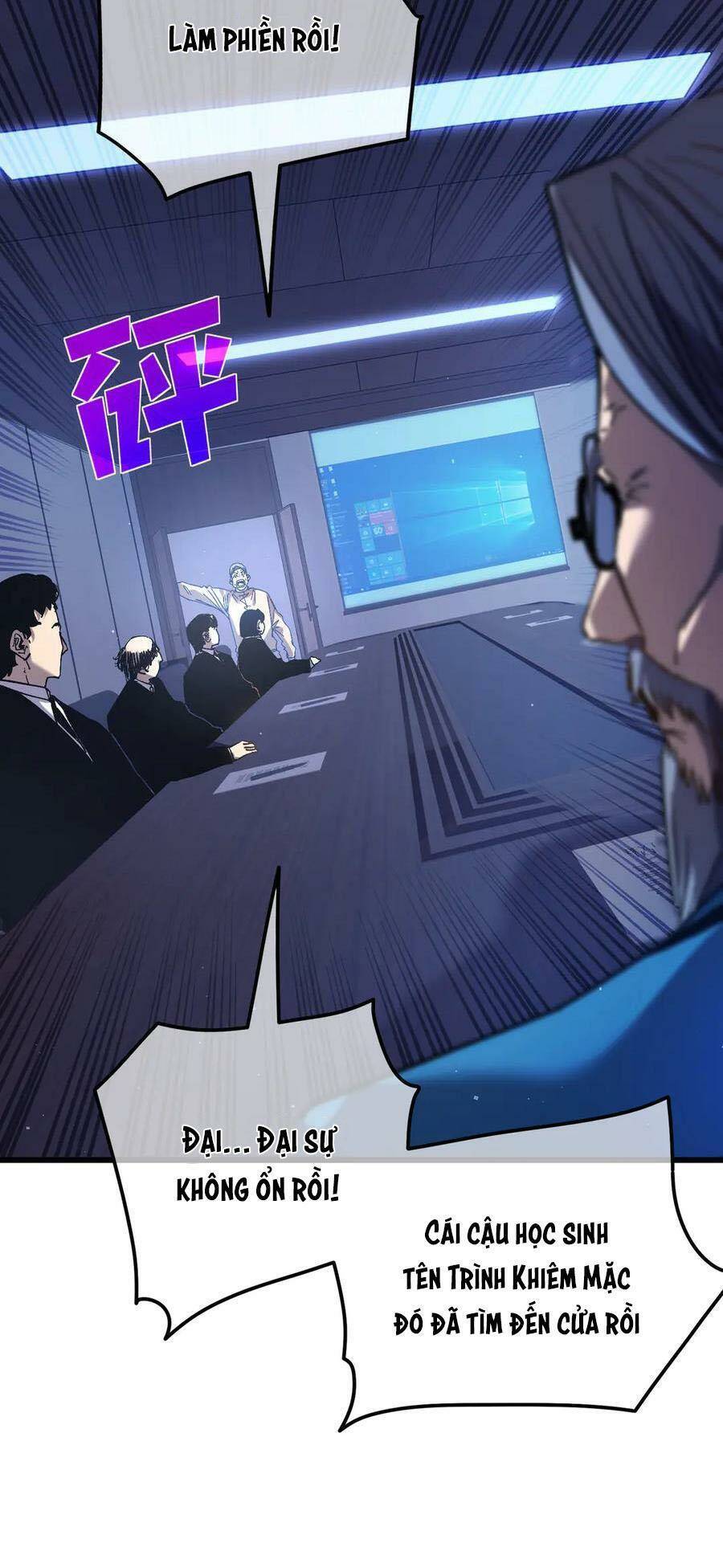 Chapter 16