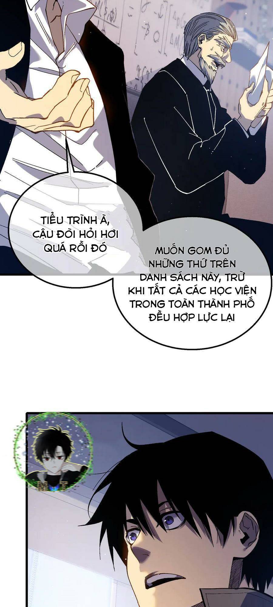 Chapter 16