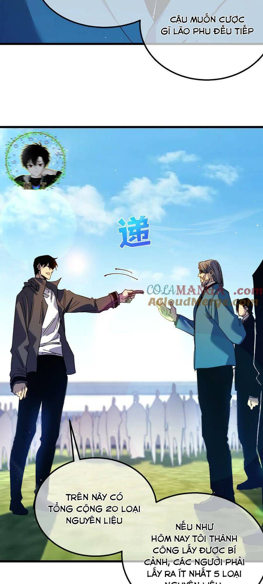 Chapter 16