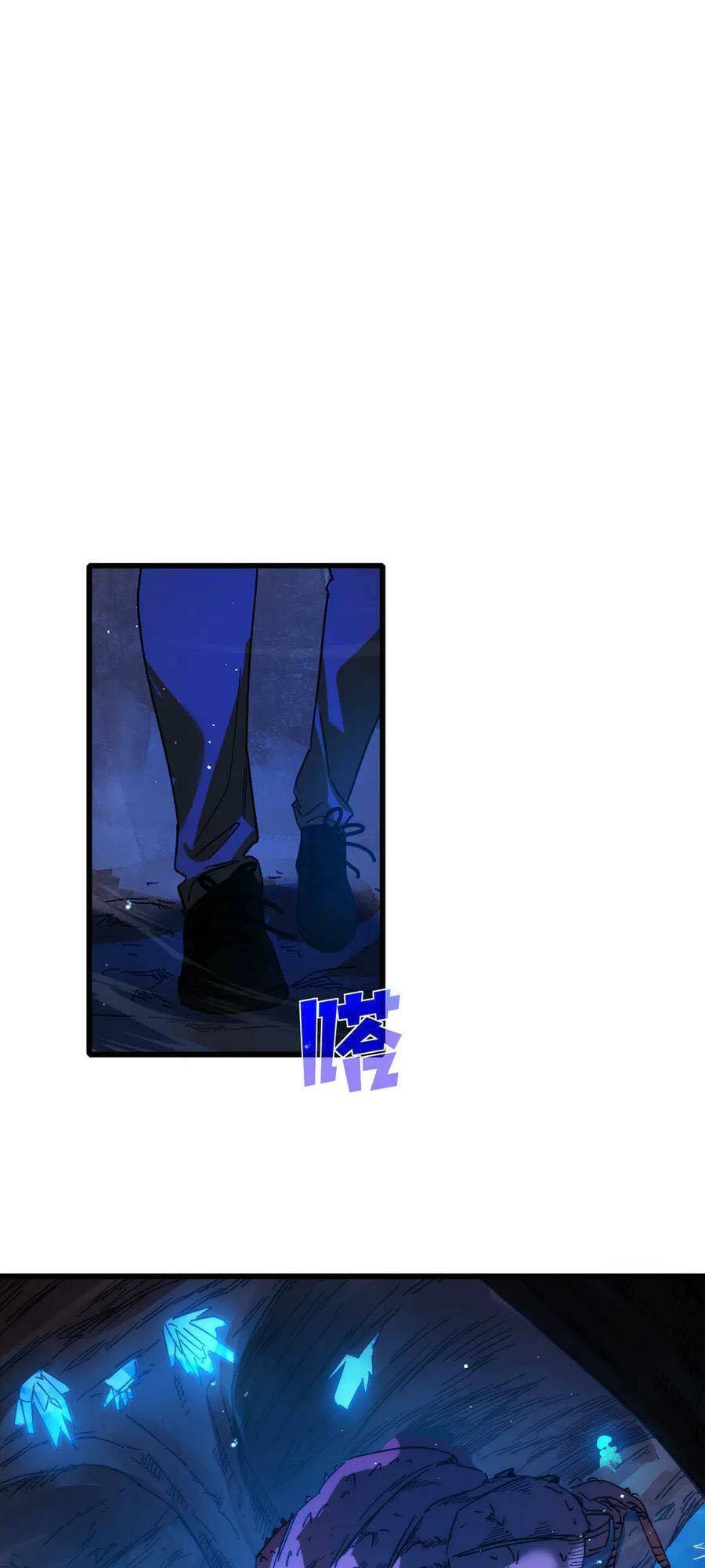 Chapter 16