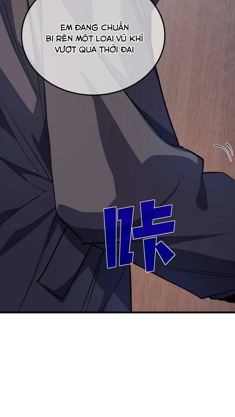 Chapter 16