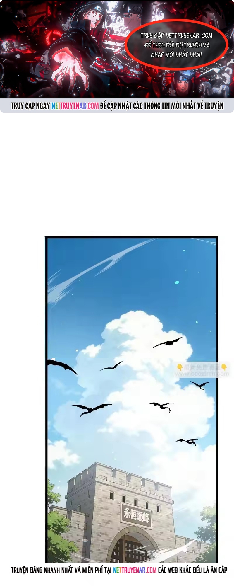 Chapter 151
